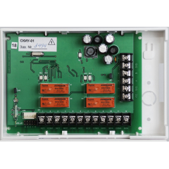 СКИУ-01, копус IP 20