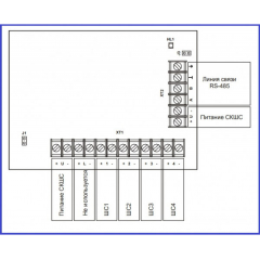 СКШС-01, корпус IP 20
