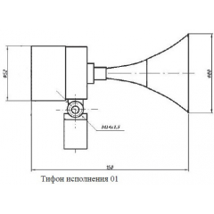 Тифон-1П-01-Н
