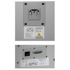 РС-Z-600/1200/1800