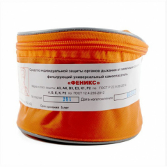 Капюшон защитный  Феникс