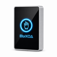 AT-H815M LED BL