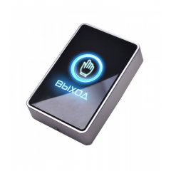 AT-H815M LED BL