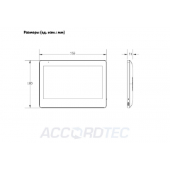 AT-VD 100C/SD WH