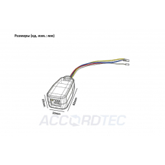 AT-VD 631 BL
