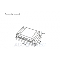 AT-VD 622 WH