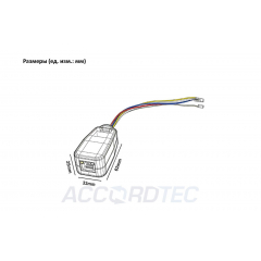 AT-VD 632 BL