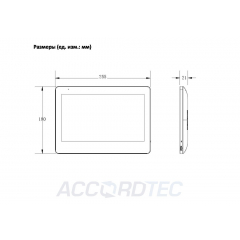 AT-VD110W WH