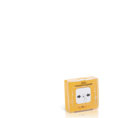 УДП 513-10  ПУСК ПОЖАРОТУШЕНИЯ  (желтый)