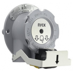 УДП ИП535-07е- ПУСК -О-И1-Н (серый)