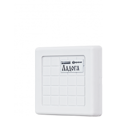 Ладога БРШС-ВВ