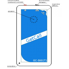 GC-3001T1 - ПУ ремонтной связи