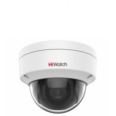 DS-I202 (D) (2.8 mm)