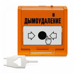 УДП 513-3М исп.02