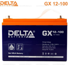 Аккумулятор GX 12-100 (Delta)