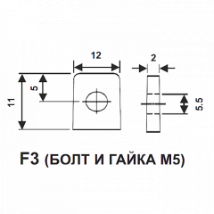 GP12170 WBR Аккумулятор
