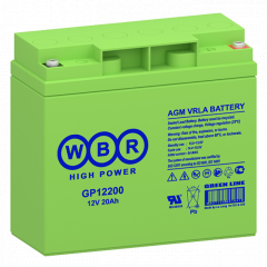 GP12200 WBR Аккумулятор
