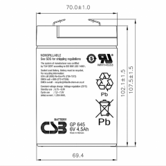 GP645 CSB Аккумулятор