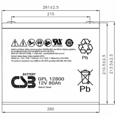 GPL12800 CSB Аккумулятор
