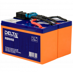 Аккумулятор RBM48 DELTA