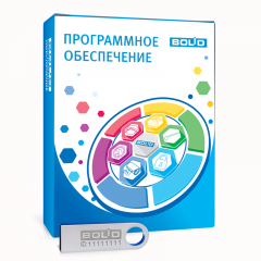 OPC сервер для АРМ «Орион Про» исп.100 000 - ОРС сервер для интеграции с АРМ Орион Про в SCADA системы. Поддержка протокола OPC UA. До 100 000 элементов (зон, шлейфов, выходов, считывателей)