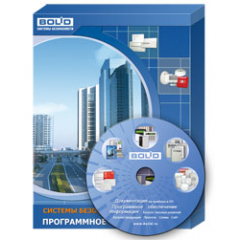 АРМ С3000-50 - Кроссплатформенное ПО и ключ защиты. Прием сообщений от приборов ИСО 