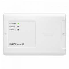 Рупор исп.02 2RS485 - Блок речевого оповещения (два интерфейса RS-485)