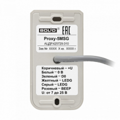 Proxy-5MSG - Считыватель проксимити карты 