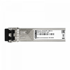 SFP-модуль BOLID SFP-GMM-1D