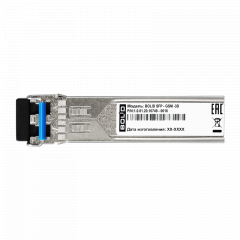 SFP-модуль BOLID SFP-GSM-3D