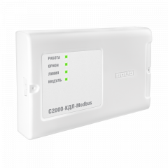 С2000-КДЛ-Modbus - Контроллер двупроводной линии связи с гальванической изоляцией (до 127 адресных устройств - датчиков или реле). Поддержка интерфейса RS-485 (Modbus)