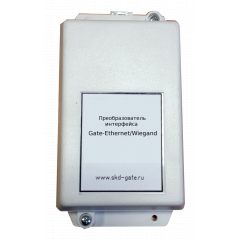Gate-Ethernet/Wiegand