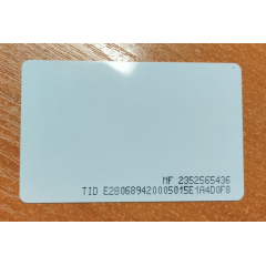 Gate-UHF-TAG-MF