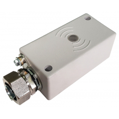 ALM-PROX-125-K считыватель холодостойкий ALeko