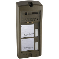БВД-306FCP-2(4,6)