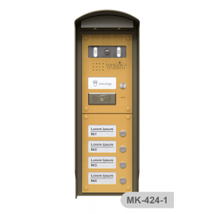 BS-424-4