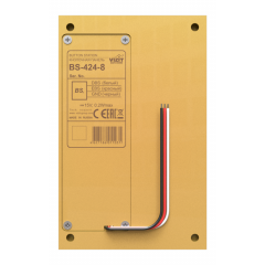 BS-424-8