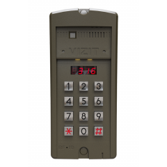 БВД-316R