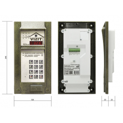 БВД-323FCPW