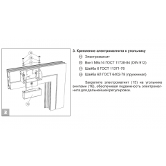 VIZIT-ML150-221LG