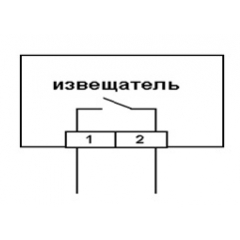 СМК-88 МиниПиг исп.03
АТФЕ.425119.263
