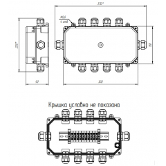 КСГК-2-С АЯКС IP66 со световой индикацией