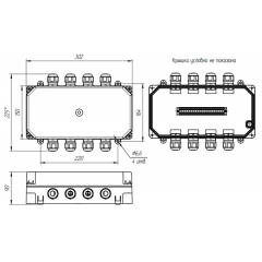 КСП-20 АЯКС IP66 PUSH-IN