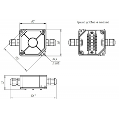 КСП-35 АЯКС IP66 PUSH-IN