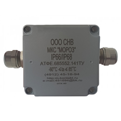 МКС 2ВК «МОРОЗ» IP66/IP68 (вводы под гофротрубу д.20)