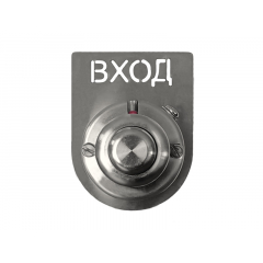 ВК200 (кнопка) вариант В
Общепромышленное исполнение
АТФЕ.425411.152ТУ