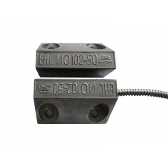ИО 102-50 А3П (2) АТФЕ.425119.066 ТУ