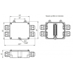 Коробка герметичная уличная распределительная МОРОЗ-5