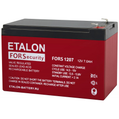 Аккумулятор ETALON FORS 1207