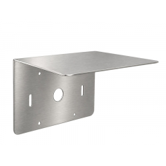 Козырёк защитный КЗ-14 белый АЯКС (250х230х160)